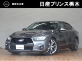 日産 スカイライン