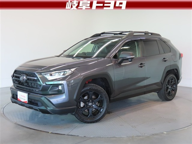 トヨタ RAV4 