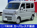 誠に勝手ながら当店ではご来店頂き現車確認を頂きましての商談とさせて頂きます。何卒ご理解の程宜しくお願いします。