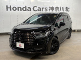 大変キレイなコンディションの1台です!当社厳選下取り車の1台です!ブラックは人気ですのでお早めに!