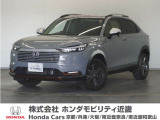 ホンダ ヴェゼル