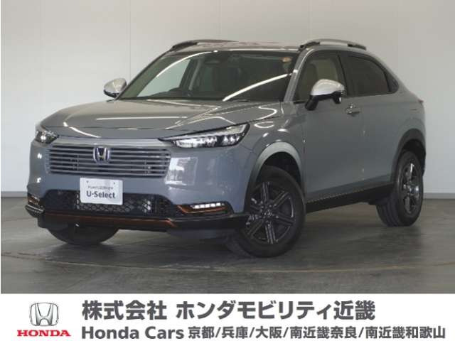 ヴェゼル 1.5 e:HEV X ハントパッケージ