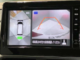 【アラウンドビューモニター】車を上から見下ろしているかのような映像で周囲の状況がひと目で確認、狭い駐車場に駐車するときも安心です♪