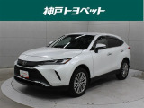 近隣府県への販売に限らせていただきます。