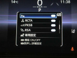 安全装備です。