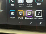 お気に入りの曲をBluetoothで再生できます♪ ドライブがさらに楽しくなりますよ♪