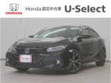 ホンダ シビック