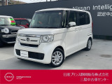 日産プリンス静岡三島中古車センターです。お気軽にお問い合わせください。
