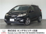 ◆株式会社ホンダモビリティ近畿◆兵庫県、京都府、大阪府、奈良県、和歌山県の100を超える店舗でアフターフォローをさせていただきます!!