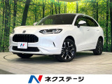 純正9型ナビ 全周囲カメラ 衝突被害軽減システム 禁煙車 電動リアゲート