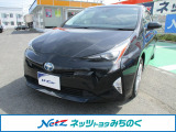 ☆当店舗掲載車両をご覧頂き大変有り難う御座います。ネッツトヨタみちのく(株)【0178-22-2237】です!ご連絡お待ちしております☆ご不明な点やご質問など、何でもお気軽にご相談下さい!