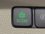 ★ECONスイッチ★ エコドライブを加速しよう!スイッチをONにすると、運転の仕方によるロスを抑え込み燃費をよくするようクルマが頑張ります(*^ー^*)燃費向上にチャレンジ♪