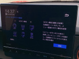 この度は、当店のお車をご覧いただきまして誠にありがとうございます。お気軽にお問い合わせください。