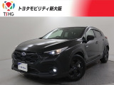 当社では、近畿2府4県(大阪・兵庫・京都・奈良・滋賀・和歌山)の方で、ご来店により現車の確認、お引渡しができるお客様に販売を限らせて頂きます。また転売・輸出目的、同業者様への販売は行っておりません