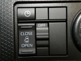 片側電動スライドドアのスイッチ付です。車内からもスイッチひとつで楽にドアの開閉が可能です。電動なので開閉時に力を使う必要がなく、半ドアになることもありません!