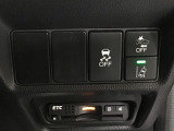ホンダが推し進める総合先進安全装備のセンシング搭載! 衝突や斜線はみだしなどの危険が予測される時、センサーが警告。ヒューマンエラーを高度先進技術が補完してくれます。