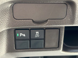 運転席操作部スイッチの画像です。
