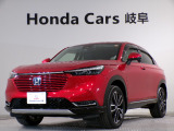 ホンダ ヴェゼル