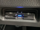 いまや快適なカーライフに欠かせないETCが付いています。