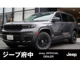 ご覧頂き誠にありがとうございます。ファイブスター東都 ジープ府中でございます。当車両に関しまして、お気軽にお問い合わせください。