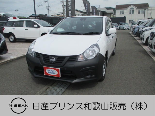 AD 1.5 VE