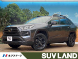 トヨタ RAV4