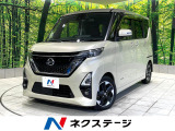 禁煙車 両側電動スライドドア 純正9インチナビ 全周囲カメラ