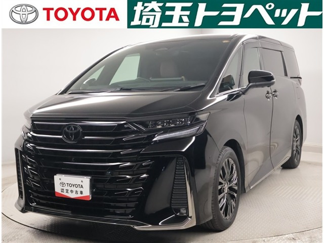 トヨタ ヴェルファイア 