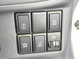 【パワースライドドア】スマートキーや運転席のスイッチでスライドドアの開閉が可能♪電動だから力を入れてドアを開ける必要が無く、小さいお子様でも、重い荷物を持っている時もラクに開け閉めできます♪