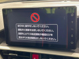 ライズ 1.2 Z 