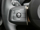アクティブクルーズコントロール(ACC)搭載!設定した速度を基準として、一定の車間距離を自動で維持してくれる機能です!