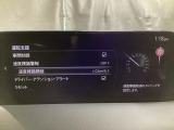 フォワードセンシングカメラで認識した交通標識をディスプレイに表示し、交通標識の見落とし防止を図り、安全運転を支援します。