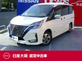 セレナ1.2e-POWERハイウェイスターV ハンズフリー機能付き両側オートスライドドア プロパイロット アラウンドビューモニター ナビ連動前後ドラレコ  後席エアコン 大画面ナビ ブルーレイ・DVD・CD再生
