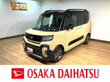走行1.4万キロ/9インチナビ/BLUETOOTH/USB/パノラマカメラ/Bカメラ/クルーズコントロール/前後ドラレコ/ETC/両側電動スライドドア/電動パーキングブレーキ/スマートキー/ターボ車/