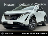 日産愛知販売 Car-Select守山の在庫車をご覧頂きまして誠にありがとうございます。