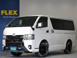 トヨタ ハイエースバン