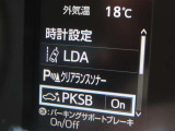 ハイエースバン 2.0 スーパーGL ロング 