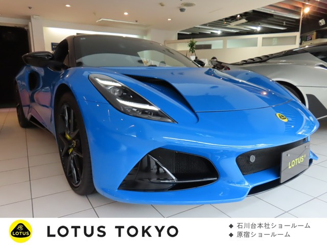 ロータス エミーラ 
