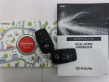 メンテナンスノート付きです。過去の整備記録を確認したり、お車の状況にあった整備をすることに役立ちます。