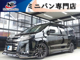 ラインお友達追加大歓迎☆ラインID【nexti15】☆ラインで追加写真、お見積り、ローン審査可能です!カスタムの打ち合わせ大歓迎☆【TEL0897-66-8239】☆