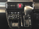 温度を設定すれば、自動で車内の温度管理をしてくれる優れものです♪ATミッションで運転楽々