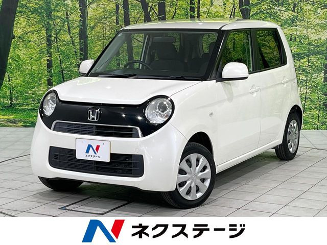 N-ONE G
