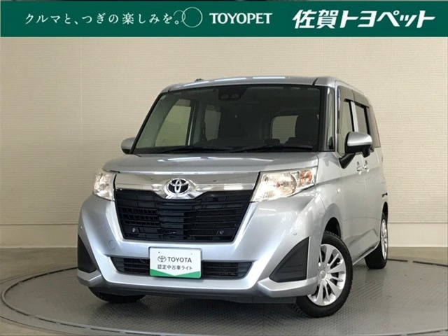 ルーミー 1.0 X S 