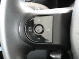 アクティブクルーズコントロール(ACC)搭載!設定した速度を基準として、一定の車間距離を自動で維持してくれる機能です!