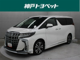 近隣府県への販売に限らせていただいております。