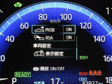 安全装備です。