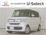 N-BOX G・Lホンダセンシング入荷いたしました、お気軽にお問い合わせください。当社ではお客様の、安心・快適なカーライフの為にご契約前に現車の確認をお願いしております。