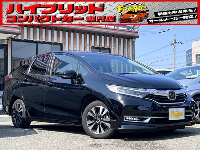 ホンダ シャトル 