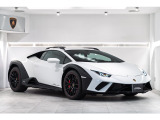 Bianco monocerusSterrato Trim with Laser GraphicNero AdeArancio DryopeArancio Leonis