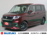 当社サイトへお越しいただき誠にありがとうございます。 各種自動車を取り揃えてありますのでごゆっくりご覧ください。